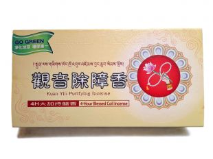 觀音4h盤香(48入)
